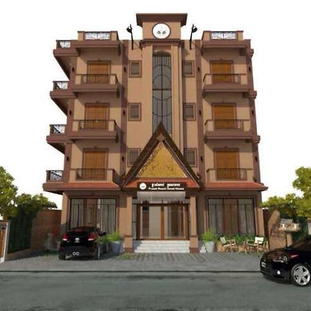 Prasat Rath Guest House Phnom Penh Ngoại thất bức ảnh